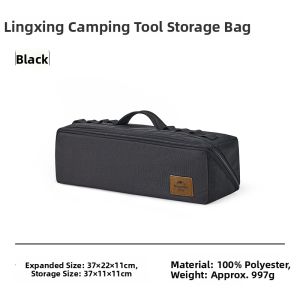 NatureHike | Camping Storage Bag