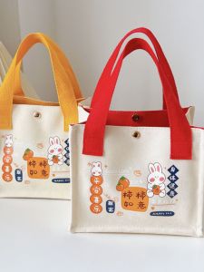 Fashionable Canvas Womens Handbag Printed Logo Bento Bag Versatile Small Bag Casual Style Magnetic Buckle Closure Soft Handbag