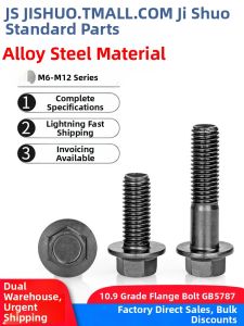 JISHUO | Grade 10.9 Hex Flange Bolts