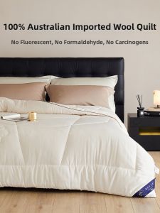 shui yang | Imported Premium Australian Wool Quilt Thick Warm