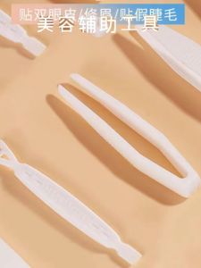 Double Eyelid Stickers Auxiliary Rod Y-Shaped Fork Eyelash Curler Accessories Eye Fixing Support Tool Plastic Makeup Small Tweezers