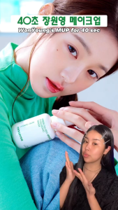 <Fullset 80ml + 10ml> SERUM DƯỠNG ẨM SÂU INNISFREE GREEN TEA SEED HYALURONIC