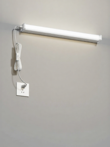 EUROB | Plug-and-Play Ultra Bright Dorm Lamp