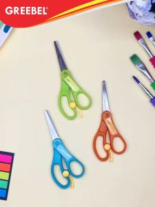 GREEBEL Gunting Mini Gunting Anak (GUNTING SC-18) / Gunting Kertas / Gunting Sekolah / Gunting Pastel Lucu