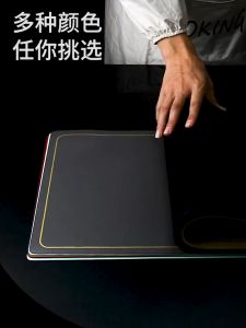 [SG Stock] Waterproof Leather Placemat Coaster for Dining Table Washable TableMat ConferenceRestaurantCoffee Shop