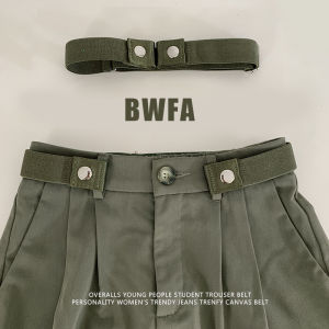 Waist of Trousers Tight Waist Handy Gadget Big Change Small Tight Waist Adjustable Buckle Men and Women Denim Button Sewing Free Military Training Belt