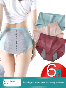 Leak-Proof Large Size Womens Period Underwear High Waist Triangle Pants Polyester Cotton Crotch Single Color Comfortable Briefs