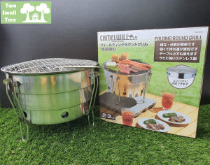 Portable Compact BBQ Grill set Stainless steel camping BBQ Pit Stainless Steel BBQ stove