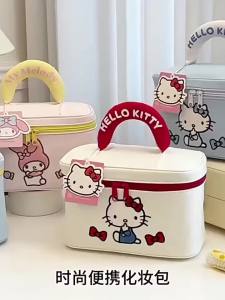 Sanrio | Large-capacity waterproof portable toiletry bag a must-have for girls Kitty storage bag student dormitory skincare organizer