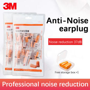 3M | 20pcs】3M earplug safety protection Sleeping Earplugs noise reduction ear protection Hearing protection anti-noise earplug.