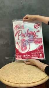 Plastik Olsop HD Tanpa Plong 25x35 Silver Isi 50 Lembar Plastik Packing Online Shop/Kantong Baju/Plastik Online Shop Murah