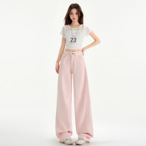 Pink High Waist Wide Leg Jeans Womens Summer Thin Straight Cut Slimming Loose Fit Casual Denim Pants Trousers