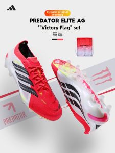 adidas | Men Predator Football Shoes AG JS0419