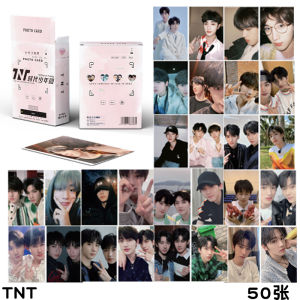 TNT Era Boy Group Ma Jiaqi Liu Yaowen Song Yaxuan Laser Mini Cards 50 Pieces Photography Souvenir Postcards