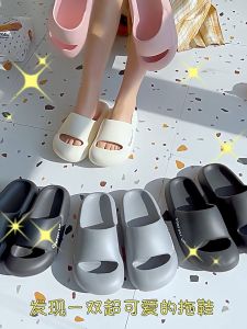 Newest Fashion Colourful Light Weight EVA Girl Slipper Women Casual Selipar Perempuan Kasut Wanita 可爱厚底女生拖鞋
