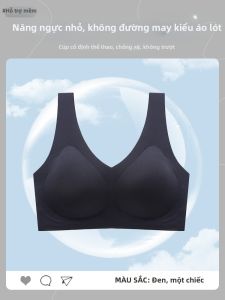 XINWEN | Áo Ngực Thể Thao Không Dây Hỗ Trợ Nâng Đỡ Chống Xệ