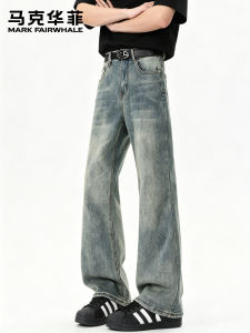 Mark Fairwhale | American Retro Flared Wide Leg Summer Jeans