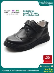 koraro no hana | Black Leather Boys Shoes with Soft Sole and for School and Formal Occasions