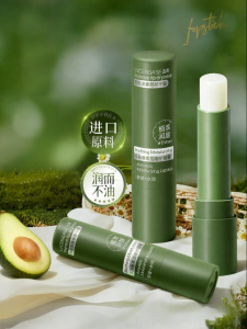 Lucenbase | Hydrating Moisturizing Lip Balm