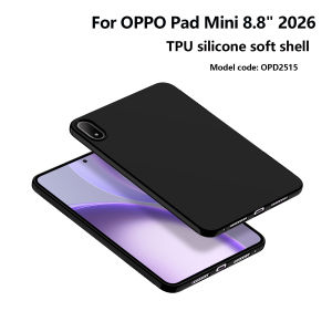 Shockproof Soft Case For OPPO Pad Mini 2026 8.8 Tablet Case For OPPO Pad Mini 8.8 Inch OPD2515 Silicone TPU Shell Back Cover