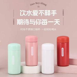 Smart Mini Thermal Cup Portable High Aesthetic Value Simple Design 304 Stainless Steel Pocket Cup Beverage Water Bottle