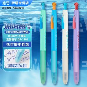 Diamond Ink Neutral Pen DS-0214 Deep SeaCabability High Capacityreplaceable Ink RollerBall Writing ToolsFor Students BusinessUse
