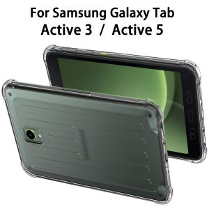 Clear Case For Samsung Galaxy Tab Active 5 / Active 3 2024/2020 8 inch SM-X300/X306B/T570/T575/T577 Transparent Back Cover Shell