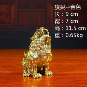 Pure Copper Decorative Ornaments Southeast Asian Style Animal Shaped Desktop Decorations for Friends Living Room Gifts