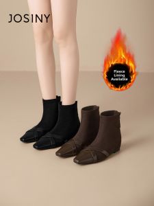 Josiny | Insulated Slim Short Boots