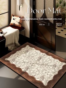 NAIERDENG | Retro Non-Slip Easy-Clean Door Mat