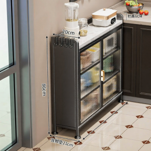 youqin | Multi-functional Kitchen Storage Rack Wall-adjacent Cabinet