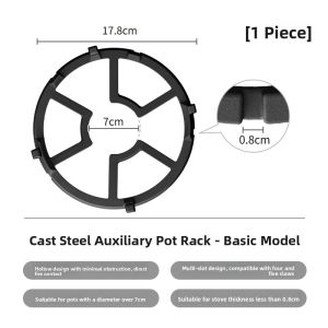 SUOBAI | Non-slip Small Pot Stove Rack