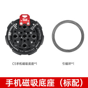 Vlogger C12 Desktop Stand Damping Foldable Multi-Angle Mobile Phone Holder Photography Bracket Portable Quick Assembly Board Accessories