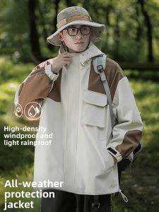 ROMON | Romon Mens Short Jacket Windproof Outdoor Casual Workwear Spring Autumn New Style Zipper Closure Polyester Fiber Fashionable Urban Style