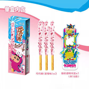 Strawberry Flavor Kakaapan Choco Stick Snacks 28g Boxed Chocolate Biscuit Randomly Sent Bookmark from Mainland China