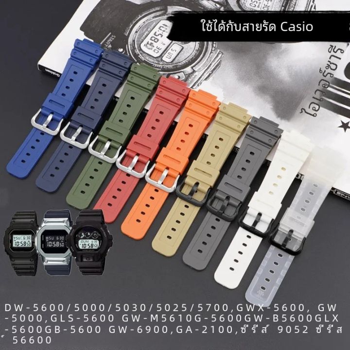 BBZ 16MM Nylon Straps Compatible with Casio GA-100/110/120/400/700 DW