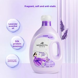 MONLEYTA | Authentic Lavender Scented Fabric Softener Laundry Care Liquid Softens Clothes Leaves A Fresh Scent Anti-Bacterial Household Essential Oil