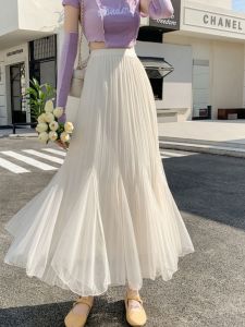 Double-Sided Wear Fish Tail Skirt Irregular Half Skirt Womens A-Line 2025 New Spring High Waist Super Fairy Skirt