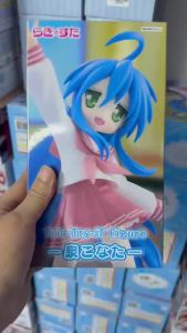 Bandai | Lucky Star Trio-Try-iT Izumi Konata Figura Anime Sailor Uniform Model Doll Collectible Desktop Decor Birthday Gift