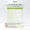 Tetra SOD with Asta + CoQ10 Benutra 2 กล่อง 60 Softgels แอสตาแซนธีน Astaxanthin สาหร่ายสีเขียว AstaREAL Japan ผิวใส ชุ่มชื้น ดูโกลว์ ภูมิคุ้มกัน. 