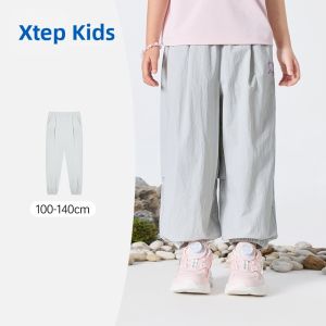 XTEP | Outdoor Loose Anti-mosquito Pants for Children