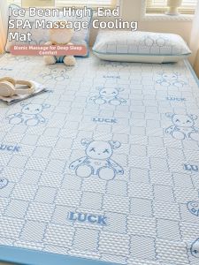 KAMONI | Cooling Air Conditioning Soft Bed Sheet Summer Dormitory Ice Silk Mat Set