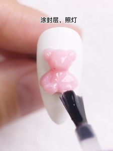 15ML Nail Art Extension Glue UV Gel Non-stick No Liquid Quick Building 3D Nail Manicure Clay 美甲不粘手延长胶捏捏胶可雕花可塑形光疗延长胶指甲美甲胶
