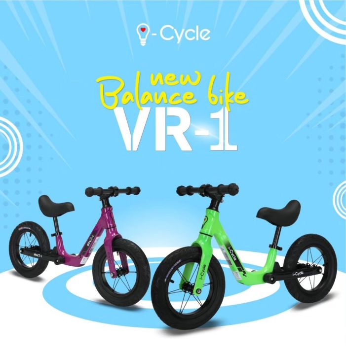 Pushbike Push Bike Balance Bike Sepeda Keseimbangan I Cycle VR-1 VR1