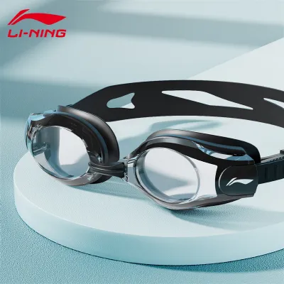 Li-Ning | HD Anti-fog Waterproof Myopia Swimming Goggles