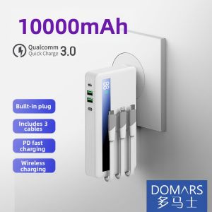 Domars | Customizable 18W Wireless Charging Power Bank Multi-Device Compatible