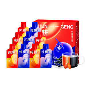 CHUNGENG | Tonic Wolfberry Juice