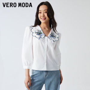 Vero Moda | Promotion Sweet Cute Embroidery Peter Pan Collar Puff Sleeve Shirt