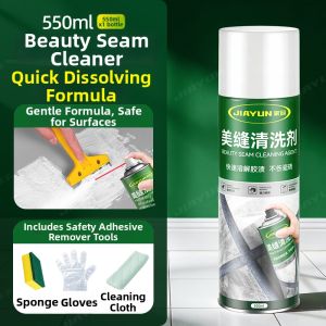 JIAYUN | Epoxy Residue Remover Tile Joint Cleaner