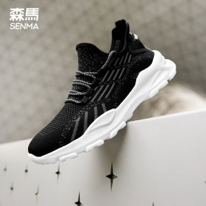 Mens Casual Running Shoes Breathable Mesh Upgraded Version Lightweight Elastic Closure Sports Sneakers for Summer